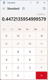 windows-calculator
