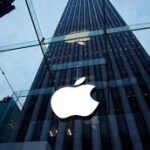 apple security uk government